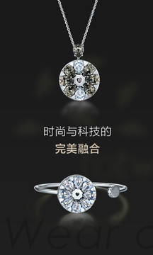 totwoo截圖