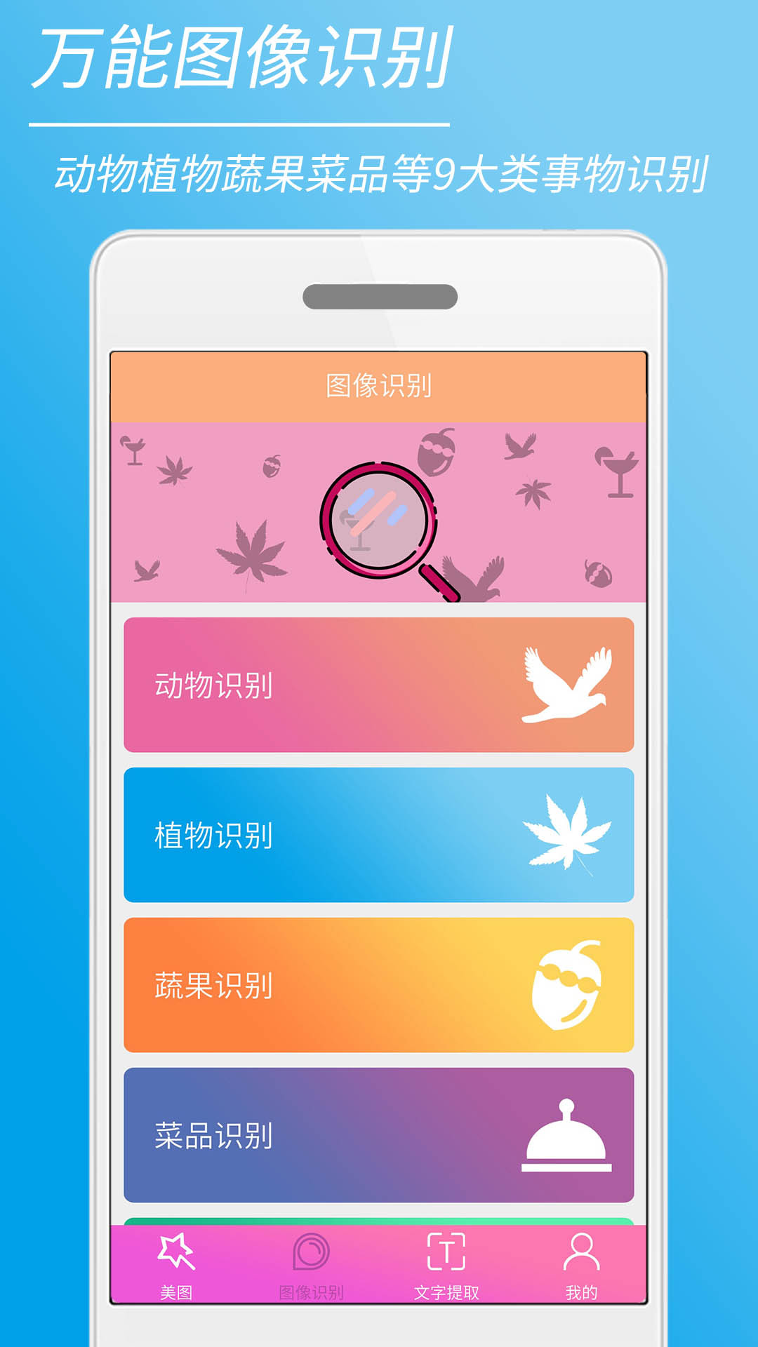 kaiyun登录全站app