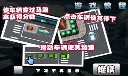 云开全站app登录入口