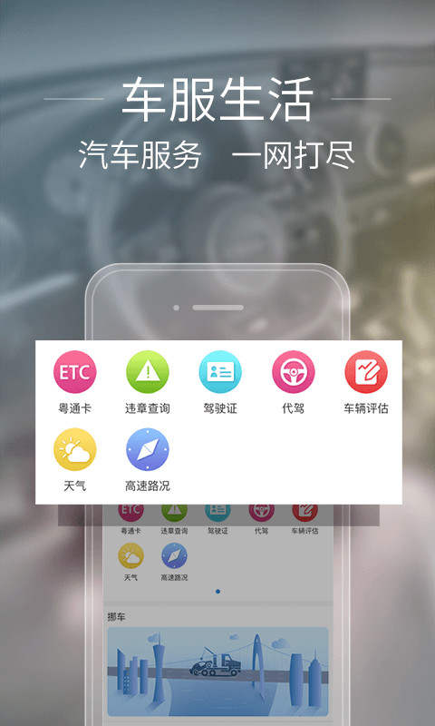 兀卡vv2.3.2截图5