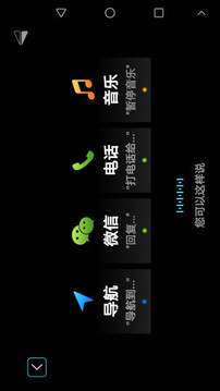 悠游云駕截圖