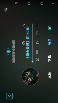 悠游云駕截圖