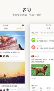 住這兒截圖