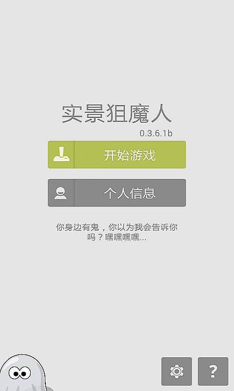 kaiyun官方app