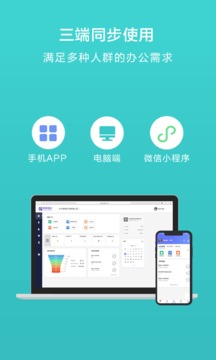 蜂鳥匯報截圖