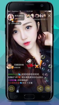 95美女秀截圖