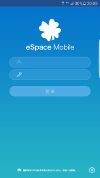 eSpace 2.0截图