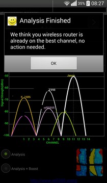 WiFi加速器截图