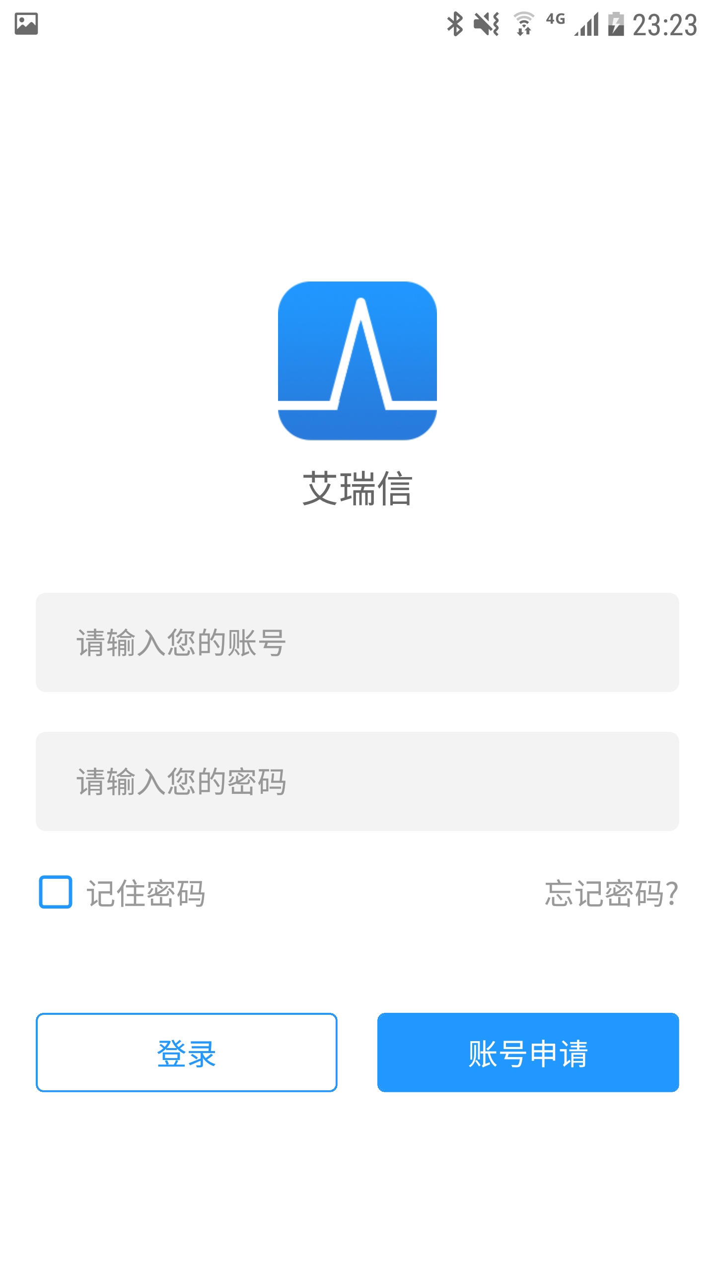 SITOP通用版截图1