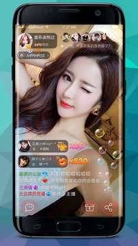 95美女秀截圖