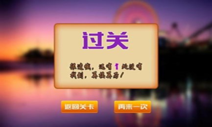 355娱乐官方正版下载app