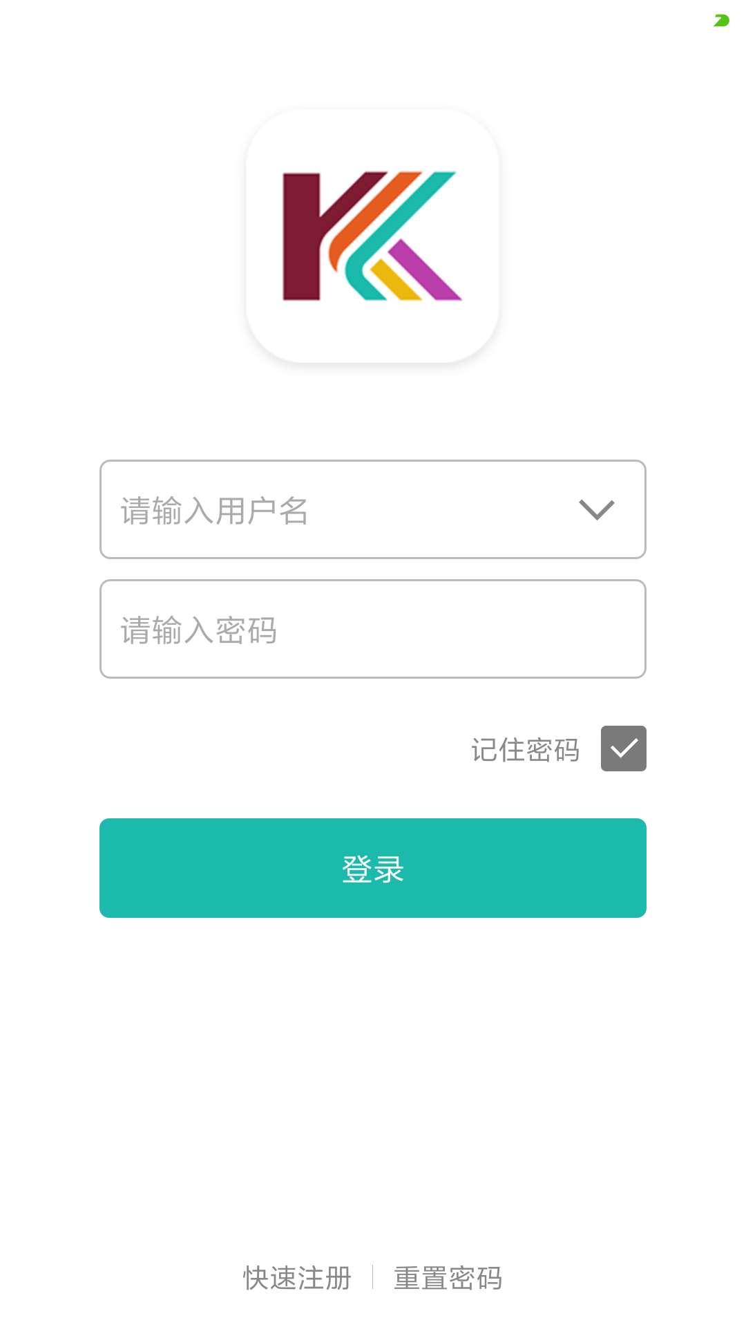 科乐迪截图1