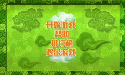 亚博体彩官网APP