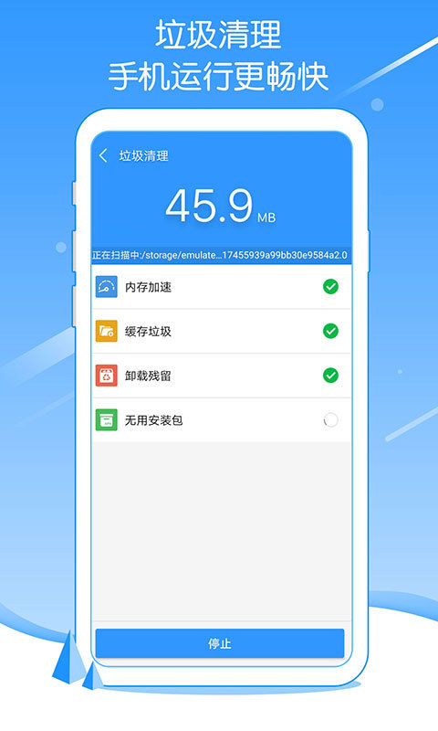 云开全站app登录入口