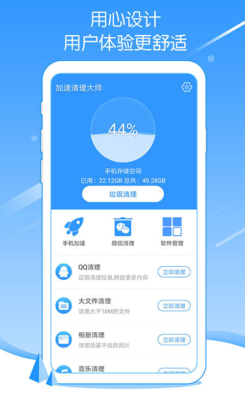 澳门大阳城集团app下载