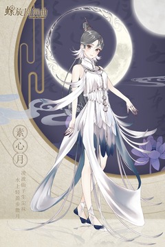 螺旋圓舞曲截圖