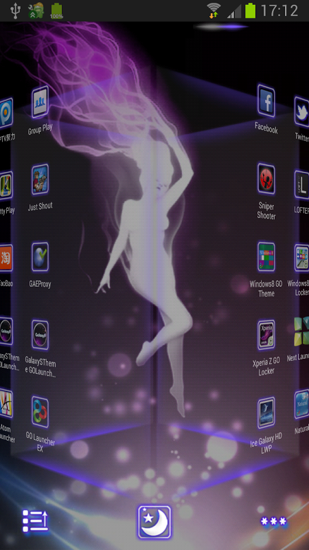 GalaxyS3 Next Launcher Theme截图5