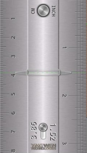 高级测量尺(Advanced Ruler)截图1