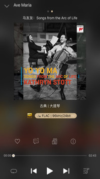 索尼精選Hi-Res音樂(lè)截圖