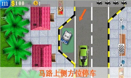 爱游戏app官方登录