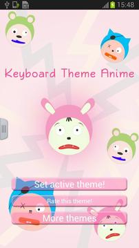 Keyboard Theme Anime截图