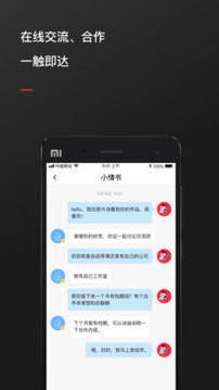 新片場截圖