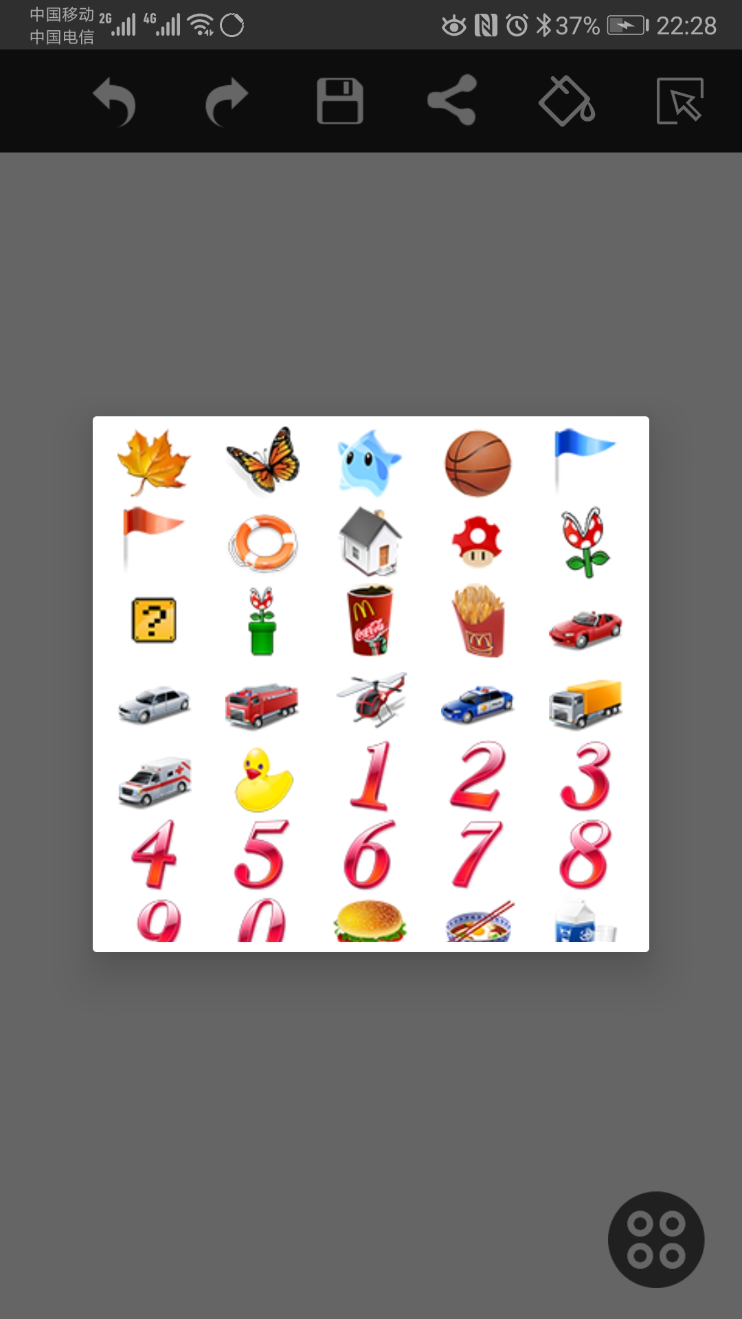 涂鴉畫圖截圖預(yù)覽