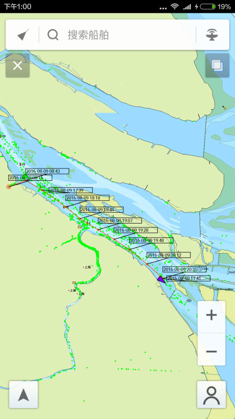船訊網(wǎng)截圖預(yù)覽