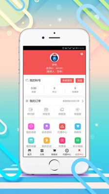 博鱼网页版官网登录app