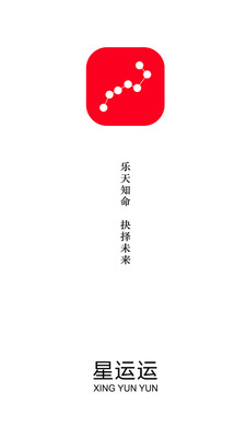 皇冠官网下载app体育