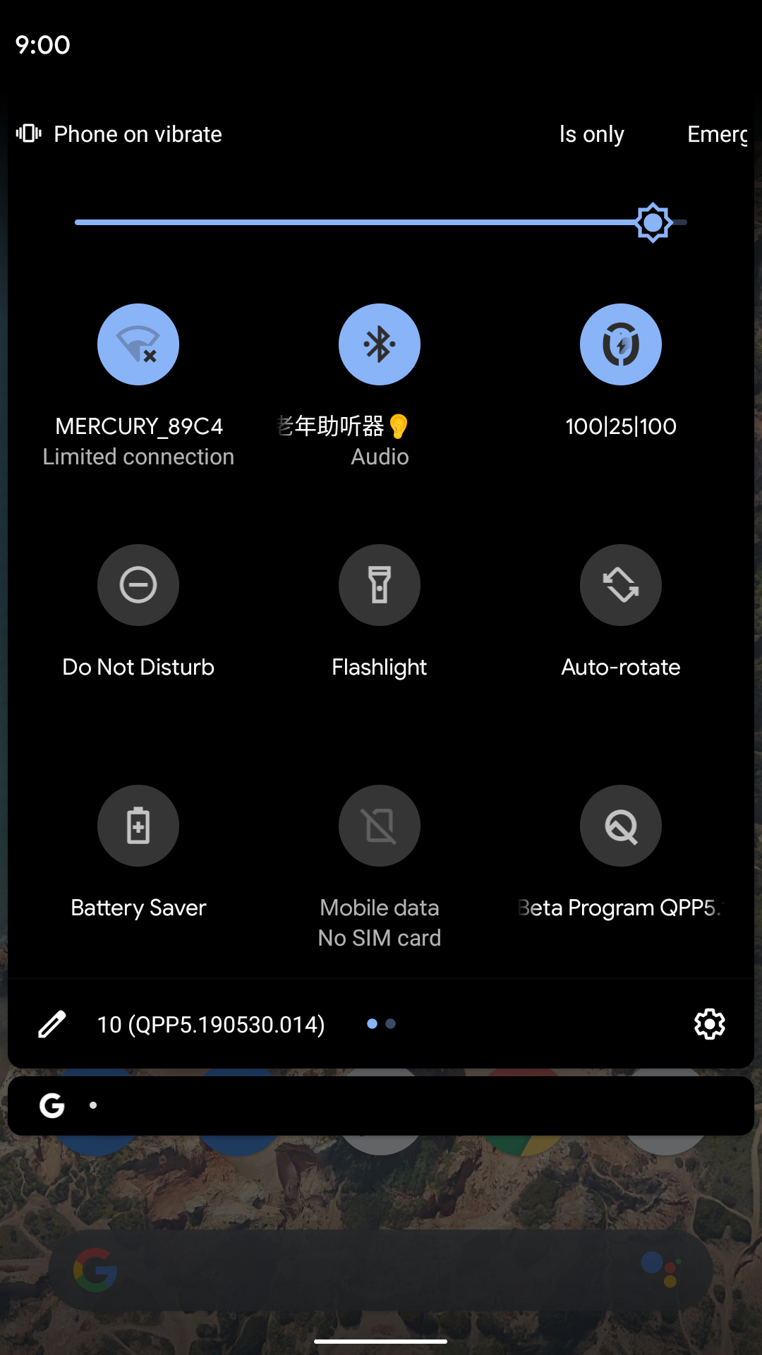 AndPodsv1.2.3截图3