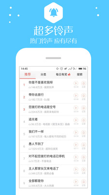 欧宝app体育官网