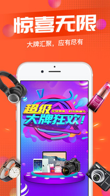 利记app官方官网登录