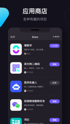 kb体育app官方下载