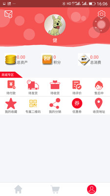 云开·全站app登录