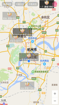 測(cè)測(cè)顏值吧截圖