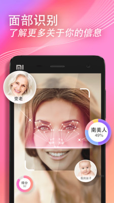 威尼斯v91.app