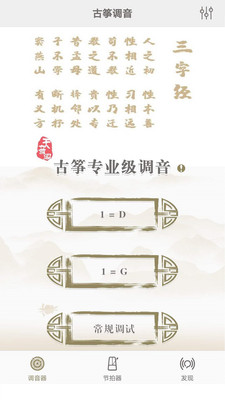 开yun体育登陆入口