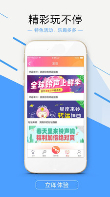 美高梅官网开户app