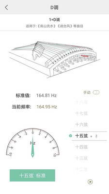 九五至尊app下载