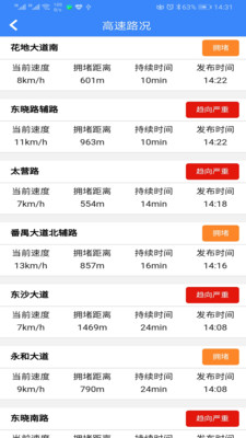 ag体育官网登录入口