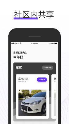 贝博app体育下载艾弗森官网