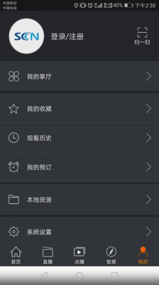 bet356体育娱乐app