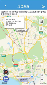 ReachFar截圖