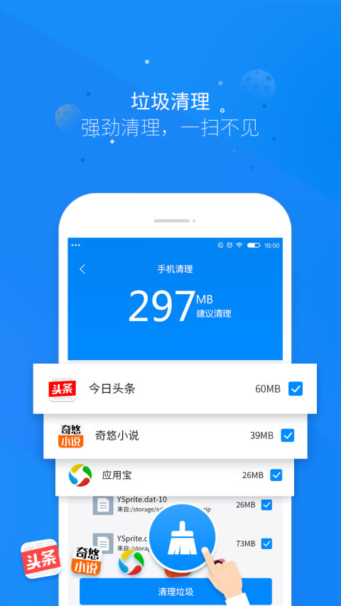 cq9电子的官网app