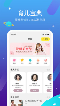 西瓜皮截圖