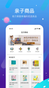 西瓜皮截圖