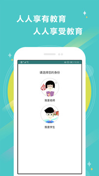 12xue截圖