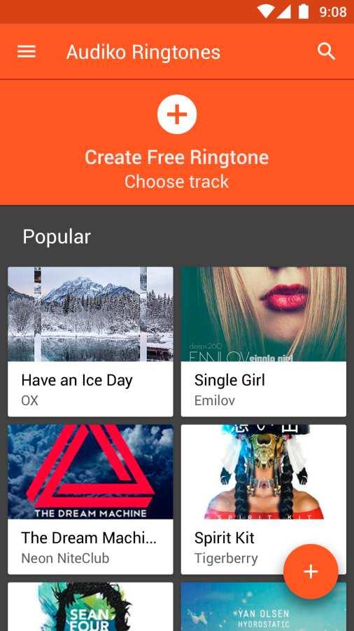 Android 版 Audiko 铃声截图2