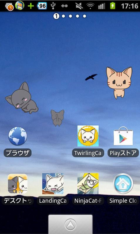 桌面宠物猫截图1